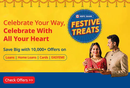 HDFC bank Home Loan