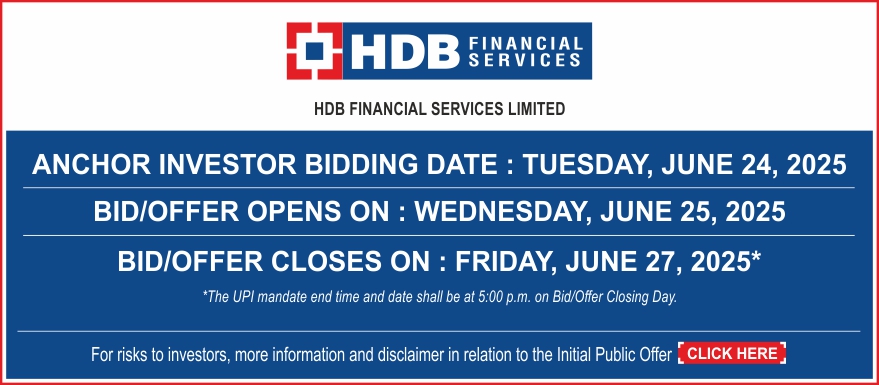 HDFC bank Home Loan