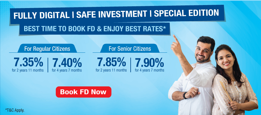 Best home loan savings account discount